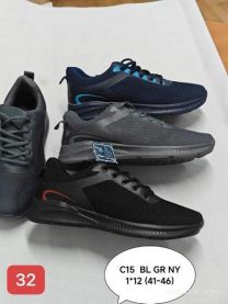 Buty sportowe wiązane męskie (41-46/12P)