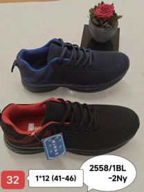 Buty sportowe wiązane męskie (41-46/12P)