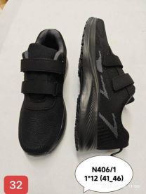 Buty sportowe na rzepy męskie (41-46/12P)