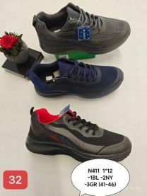 Buty sportowe wiązane męskie (41-46/12P)