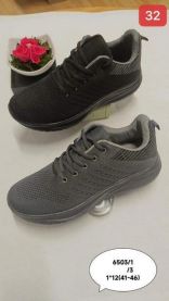 Buty sportowe wiązane męskie (41-46/12P)