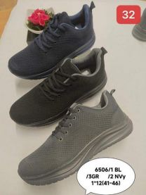 Buty sportowe wiązane męskie (41-46/12P)