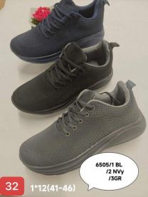 Buty sportowe wiązane męskie (41-46/12P)