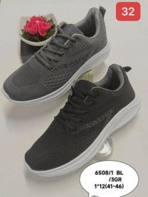 Buty sportowe wiązane męskie (41-46/12P)