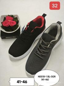 Buty sportowe wiązane męskie (41-46/12P)