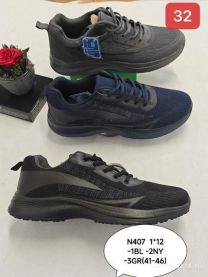 Buty sportowe wiązane męskie (41-46/12P)