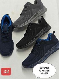 Buty sportowe wiązane męskie (41-46/12P)