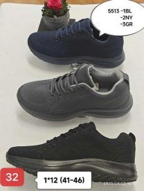 Buty sportowe wiązane męskie (41-46/12P)