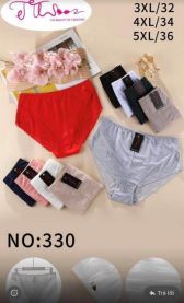 MAJTKI DAMSKIE (3XL-5XL/24szt)