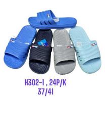 Klapki basenowe damskie (37-41/24P)