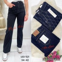 spodnie Jeans damskie (34-42/10szt)