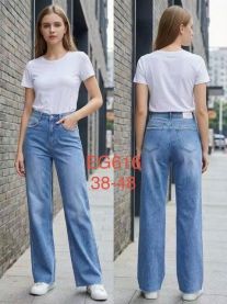 Spodnie Jeans damskie (38-48/10szt)