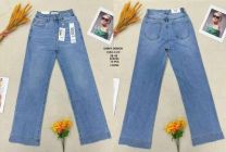 Spodnie jeans damskie (38-48/12szt)