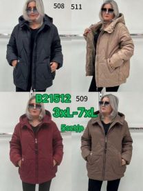 Kurtka damskie (3XL-7XL/5szt)