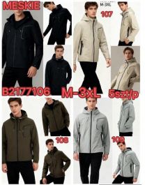 Kurtka meska  (M-3XL/5szt)