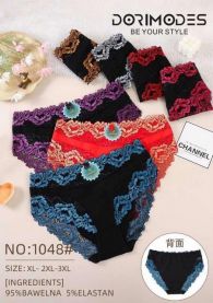 MAJTKI DAMSKIE (XL-3XL/24szt)