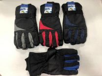 Rękawiczki dziecięce (uniwersalny/12P)