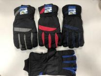 Rękawiczki dziecięce (uniwersalny/12P)