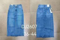 Spódnica jeansy damskie (36-44/10szt)