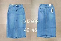 Spódnica jeansy damskie (40-48/10szt)