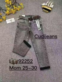 Spodnie Jeans damskie (25-30/10szt)