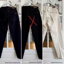 spodnie Jeans damskie (34-42/10szt)