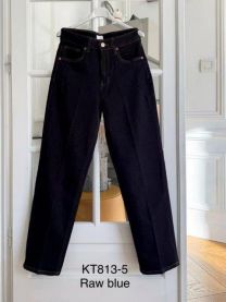 spodnie Jeans damskie (34-42/10szt)