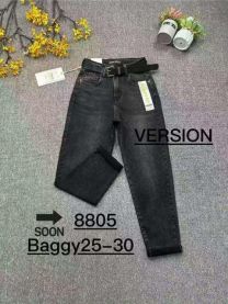 Spodnie Jeans damskie (25-30/10szt)