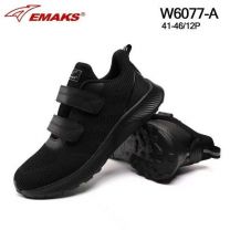 Buty sportowe na rzepy męskie (41-46/12P)