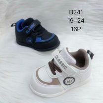 Buty sportowe na rzepy chłopięce (19-24/16P)