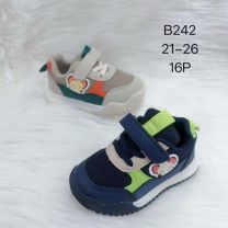 Buty sportowe na rzepy chłopięce (21-26/16P)