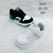 Buty sportowe na rzepy chłopięce (20-25/16P)