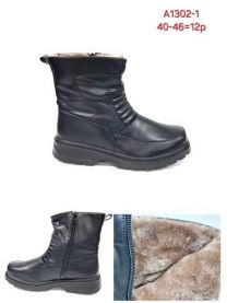 Botki męskie (40-46/12P)