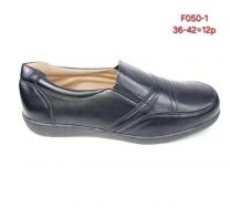 Babcine pantofle(36-42/12P)