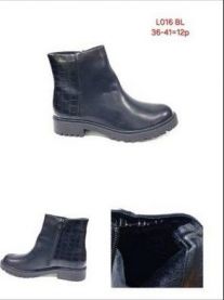 Botki na płaskim (36-41/12P)