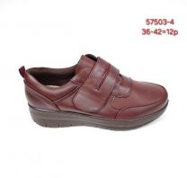 Babcine pantofle(36-42/12P)