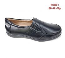 Babcine pantofle(36-42/12P)