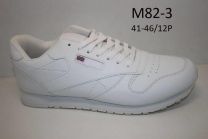 Buty sportowe wiązane męskie (41-46/12P)