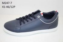 Buty sportowe wiązane męskie (41-46/12P)