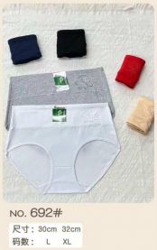 Majtki damskie (L-XL/24szt)