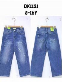 Spodnie Jeans Dziecięce (8-16LAT/10szt)