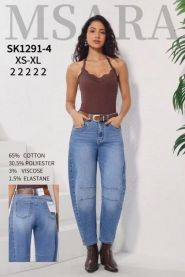 Spodnie jeansowe damskie (XS-XL/10szt)