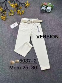 Spodnie elastyczny (25-30/10szt)