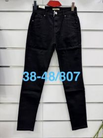 PLUS_Spodnie elastyczny (38-48/10szt)