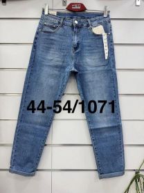Spodnie jeansowe damskie (44-54/10szt)