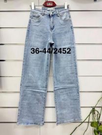 Spodnie jeansowe damskie (36-44/10szt)