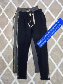 Spodnie Dresowe Turecka (S-XL/4szt)