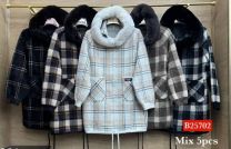 Płaszcze alpaka (Uniwersalny/5SZT)