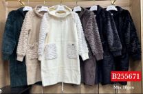 Płaszcze alpaka (Uniwersalny/10SZT)