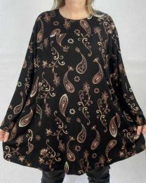 Tunika Polska (uniwersalny/6szt)